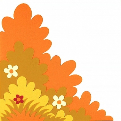 [지니스쿨] 펠트 가을풀숲 500 (왼쪽/오른쪽(택1))