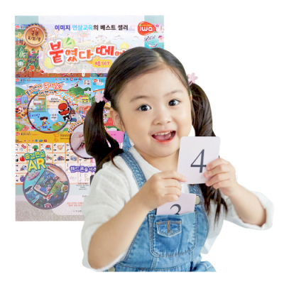 [비앤씨] AR 아이와 붙였다 떼었다 (이미지 연상교육, 16종 택1)