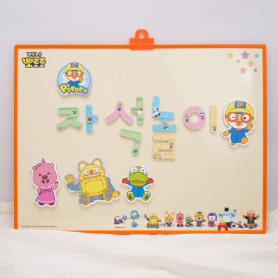 [비앤씨] NEW 뽀로로 자석놀이 디럭스팩 (화이트보드판+뽀로로자석+보드마커+지우개)