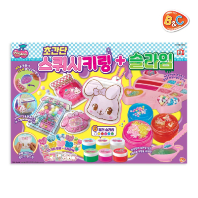 [비앤씨] 핑크아미 초간단 스퀴시키링+슬라임 키링,열쇠고리 만들기