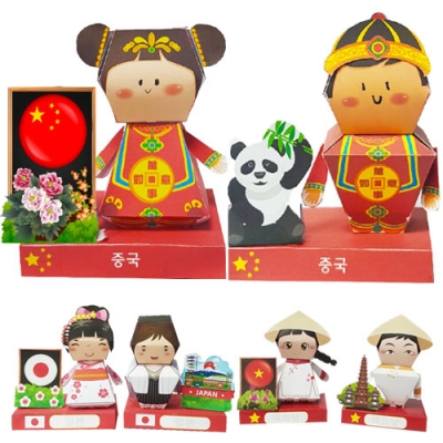 [매직북스] 아시아 전통의상 남,녀 2인세트  페이퍼토이