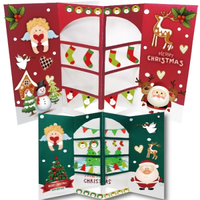 [매직북스] 입체 성탄카드 (외장봉투 포함)