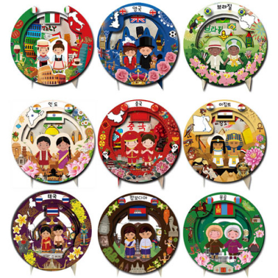 [매직북스] 세계여러나라 컬러링 원형시어터