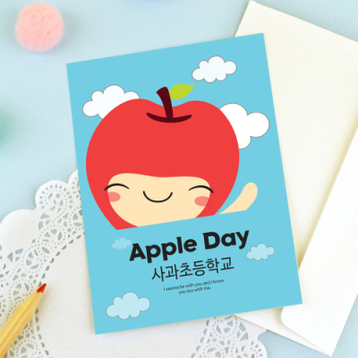 [파티콘] 구름사과카드 (1장부터 주문제작)