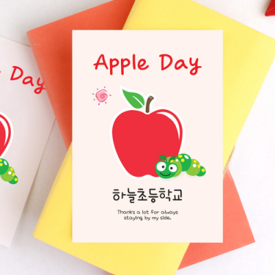 [파티콘] 꼬물이 카드 (1장부터 주문제작)