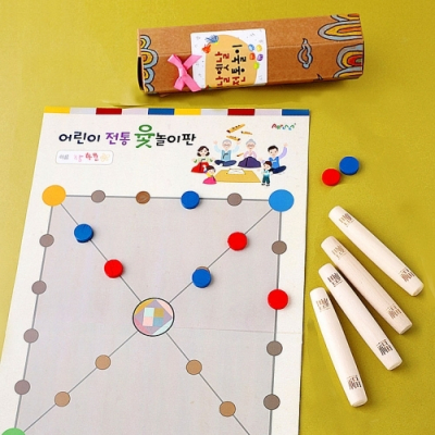 [아트랄라] 육각상자원목윷놀이 만들기