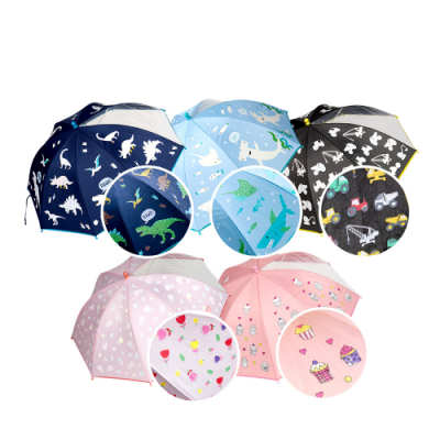 [캐스B] 색이 변하는 매직우산 5종 (종류 선택 가능)