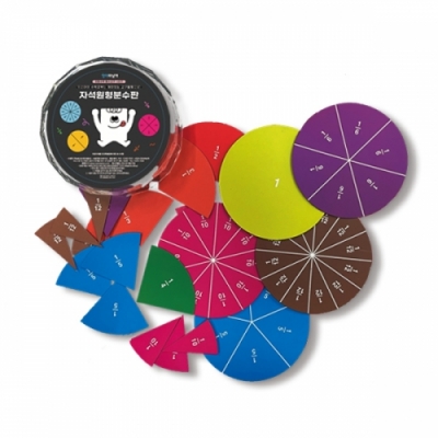 [네모세모] 말랑이 자석 원형 분수 학습판 (기본형+분리형) (18개)