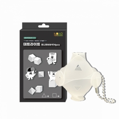 [네모세모] 테트라이트 미니 보석만들기 (14pcs)