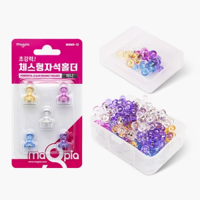[마그피아] 체스형 자석홀더 미니,소,중,대(사이즈선택)