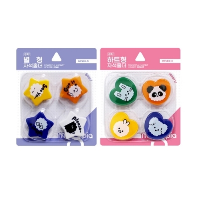 [마그피아] 자석홀더 4개입 (하트, 별 택1)