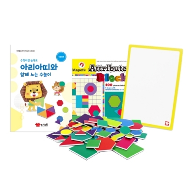 [아리아띠] 학습용 수학 자석교구 속성블록