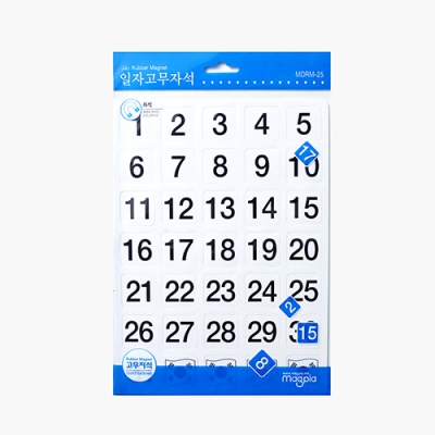 [마그피아] 화이트보드악세사리 일자 고무자석 (W155 X L215)