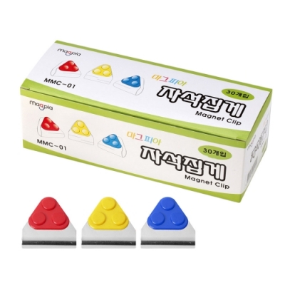[마그피아] MMC-01 자석집게(30개입)