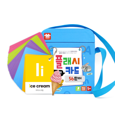 [아리아띠] 플래시카드 알파벳 56단어