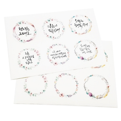 [피오피스토리] 원형스티커 꽃리스