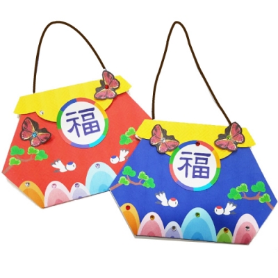 [피오피스토리] 복주머니연하장(4인용)