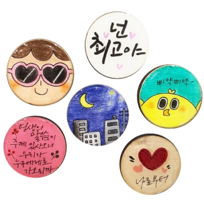 [피오피스토리] 투명자석만들기(6인용)