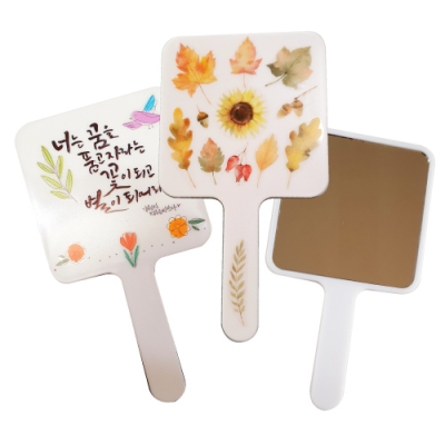 [피오피스토리] DIY 손잡이 거울만들기(3종 택1)