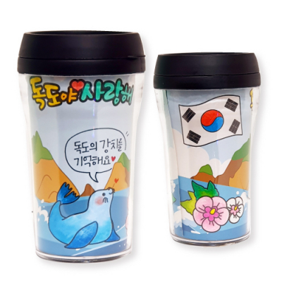 [피오피스토리] 독도 텀블러