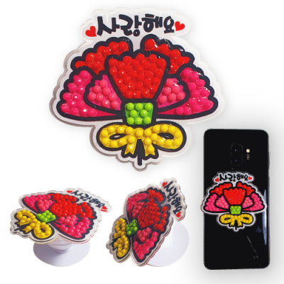 [피오피스토리] 보석십자수 카네이션 스마트톡 만들기