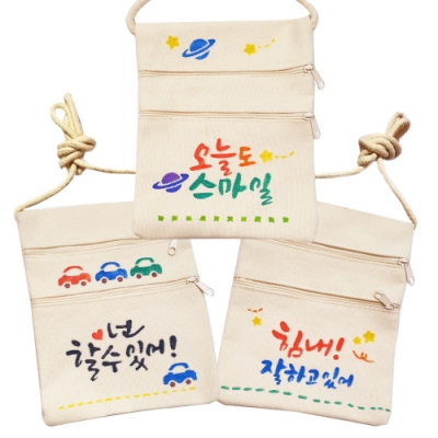 [피오피스토리] 레터링 스텐실 가방만들기(15종 택1)