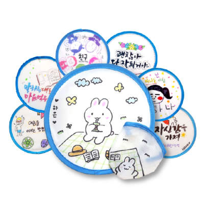 [피오피스토리] 포켓부채