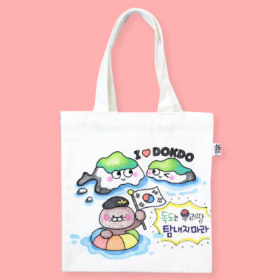 [피오피스토리]독도사랑 컬러링 미니 에코백