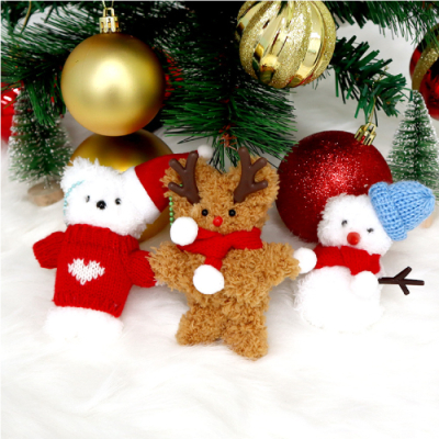 [피오피스토리]크리스마스 모루인형 만들기(3종 택1)