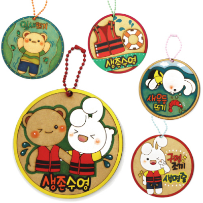 [피오피스토리] 생존수영가방걸이(5종택1)