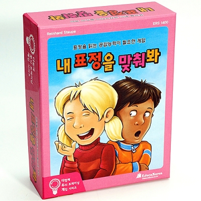 [에듀카코리아] 내 표정을 맞춰봐 Trading Faces™ ERS 1400