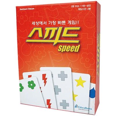 [에듀카코리아] 스피드 Speed : 순발력게임 (한글판 정품)