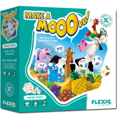 [플렉시큐] 데굴데굴 과일 파티 Make a Mooove