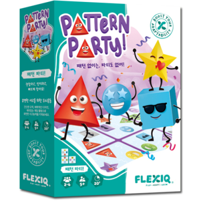 [플렉시큐] 패턴 파티! Pattern Party!