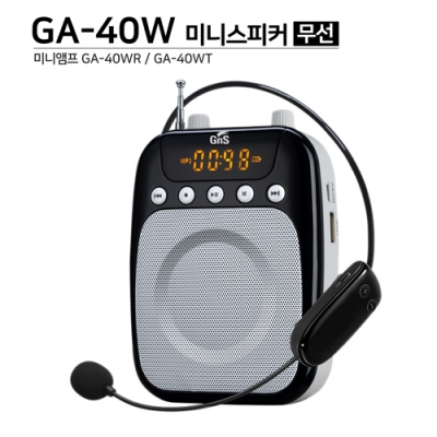 [GNS] 강의용 무선 헤드셋 마이크&미니앰프 GA-40W (고출력 스피커 40W)