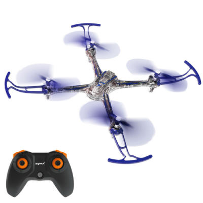 SYMA 시마 X15T (교육용드론)