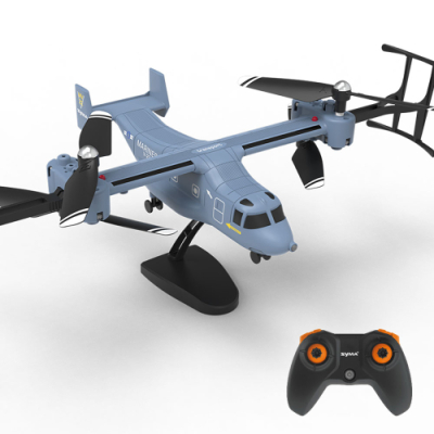 SYMA 시마 V22 드론 오스프리