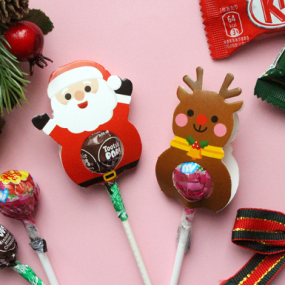 [도토리클래스] 미니 크리스 사탕페이퍼1장(8p)