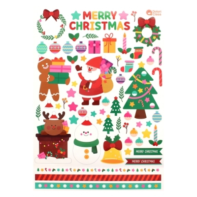 [도토리클래스] 크리스마스 데코 스티커 (1매)