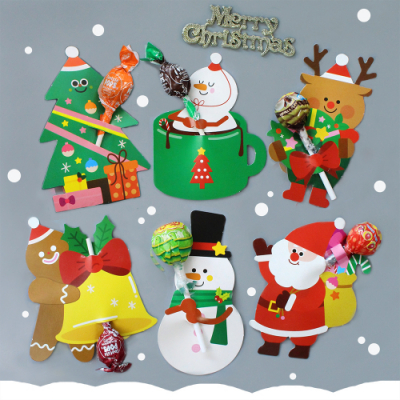 [도토리클래스] 산타와 친구들 사탕페이퍼 1장 (6p)