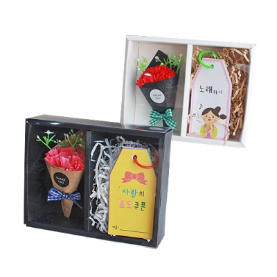 [잼잼아트] 카네이션 꽃다발과 효도쿠폰_5인용 (2종 택1)