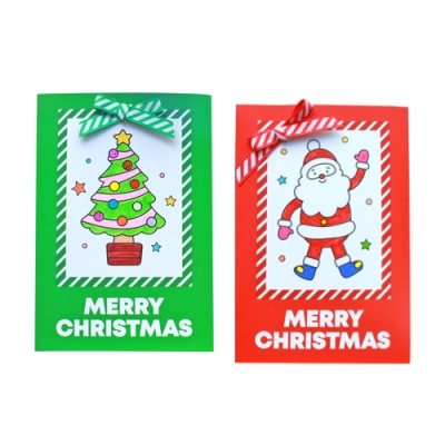 [잼잼아트] 산타와 트리 색칠카드