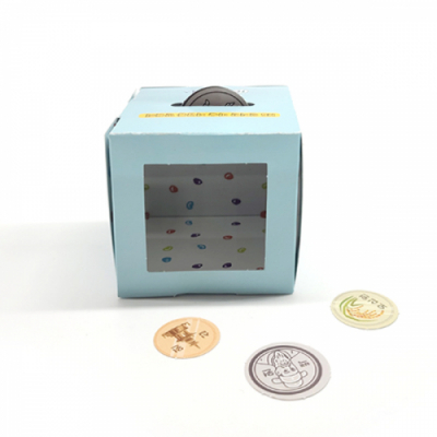 [HS] 신기한 마술저금통 만들기(5인용)-동전포함