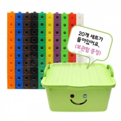 [퍼즐리아] 랭킹큐브 2,000 (보관함)