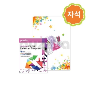 [퍼즐리아] 특허받은 자석칠교