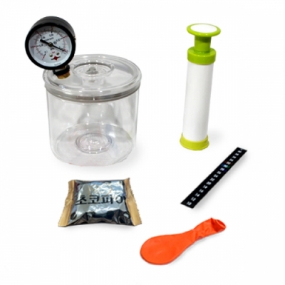 [와니사이언스] 진공 실험 장치(압력계부)