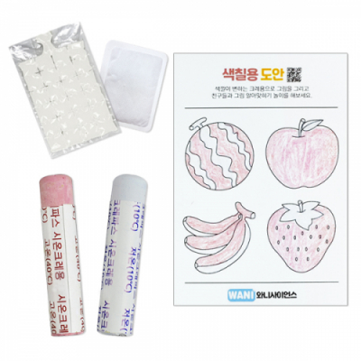 [와니사이언스] 색깔이 변하는 크레용 그림 그리기(4명 세트)(천재)