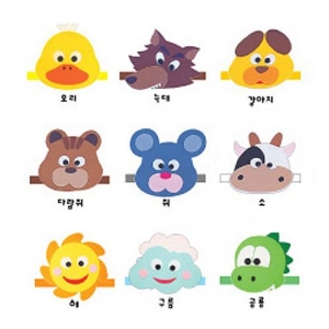 [청양코리아] 역할놀이-동물머리띠 A세트 (20종)