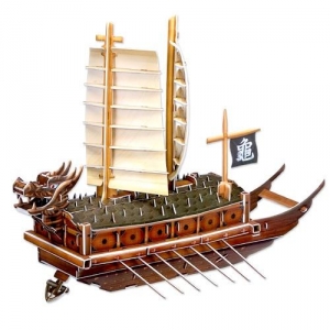 [스콜라스] 거북선(대)