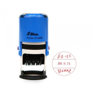 [Shiny] 날짜변경 자동스탬프(과목, R-532D)